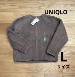 ユニクロ　WOMEN ソフトボアフリース　Vネックカーディガン　ブラウン　L