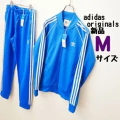 新品 アディダスオリジナルス ATP ロゴ ジャージ セットアップ