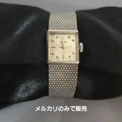 Item thumbnail for item 067b2edc-3865-4c6b-aff8-d66571db5e01