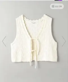 beauty & youth フロントリボンベスト（m&y様専用）