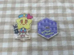 Item thumbnail for item 39f16a64-f4df-4abd-847b-17843ab65591