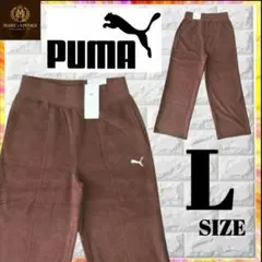 【新品タグ】 PUMA プーマ COSMOSHER ウィンター Ｌブラウン 完売