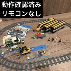 Item thumbnail for item cdabd482-1db1-49cf-be94-7ff3485f0c44