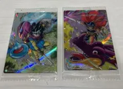 ドラゴンクエスト ウエハース ～ロト三部作　2枚セット