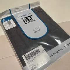グンゼ　in.T インティー インナーTシャツ　Sサイズ　GUNZE