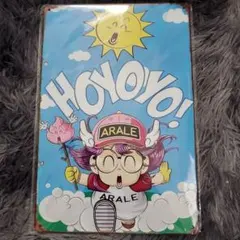 Dr.スランプ アラレちゃん ブリキ看板 レトロ 長方形　30×20