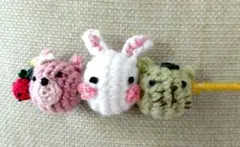 三色団子　あみぐるみ