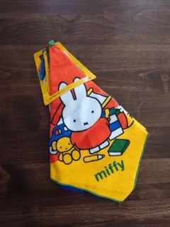 miffy ループ付タオル 3枚セット