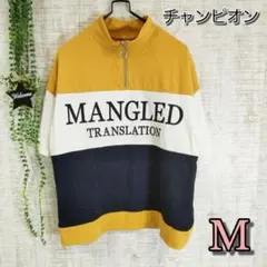 【(株)チャンピオン】トップス　トレーナー　M　マスタード　ゆったり