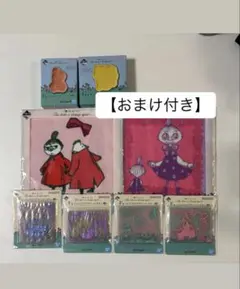 【おまけ付き】ムーミン　一番くじ E賞　F賞 G賞 ミィセット