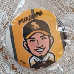 ホークス 中村晃選手 2026若鷹ガチャ 缶バッジ 交流戦第3弾ver