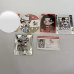 ヒプマイ 天谷奴零 グッズセット