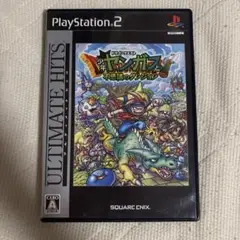 Best版 ドラゴンクエスト 少年ヤンガスと不思議のダンジョン
