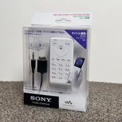 2026年最新】SONY KPD-NWU10の人気アイテム - メルカリ
