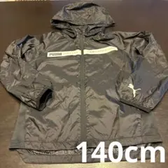 プーマ【PUMA】キッズ、シャカシャカジャンパー 140cm