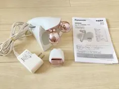 Panasonic 美顔器 温感エステローラー EH-SP31 充電スタンド付き