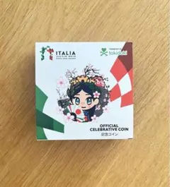 Item thumbnail for item 27240cec-f209-4b9f-b7c5-5c90fefd80cf