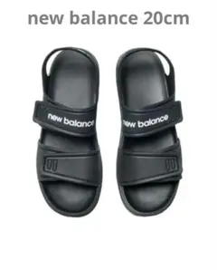new balance子供 スポーツサンダル アウトドア 軽量 キッズサンダル