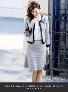 ネイビーグレー セレモニースーツ 3点セット 11号