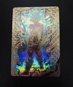 SDVTP-001 パラレル 孫悟空 - メルカリ
