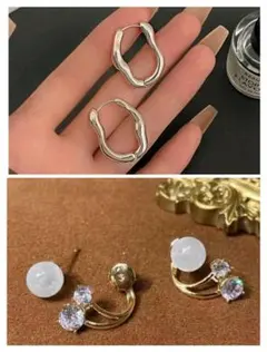 フープピアスとスタッドピアスセット