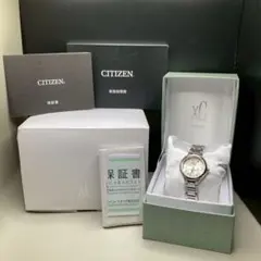 箱付き シチズン XC クロスシー ティタニアライン チタン シルバー 