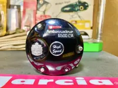 2025年最新】アブガルシア6500の人気アイテム - メルカリ