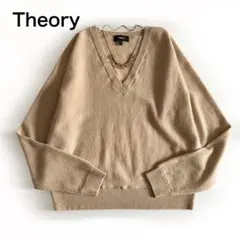 Theory セオリー カシミヤ100％ Vネック セーター ニット ベージュ