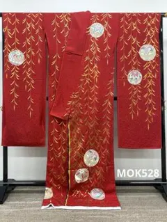 振袖 桂由美 仮絵羽 銀通し 金駒 金彩 紋意匠 正絹 未仕立て品 MOK528 