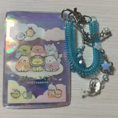 Item thumbnail for item 6a86bf76-0df4-4575-8b12-a8bb01b63939