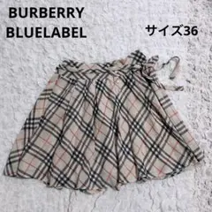 バーバリーブルーレーベル　ベージュ　ノバチェック　ホースロゴ　リネン混　36