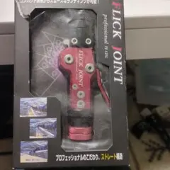 Item thumbnail for item de0de2de-081f-4b5c-a142-c5c1f3516054