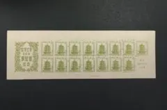 Item thumbnail for item a8f68d85-a136-4ead-8113-305bc0b9043a