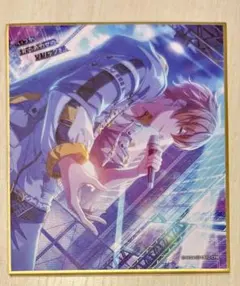 プロセカ 東雲彰人 いつか、背中あわせのリリックを 色紙