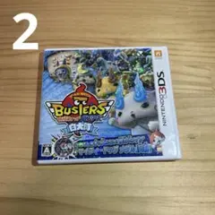3DSソフト 妖怪ウォッチバスターズ 白犬隊