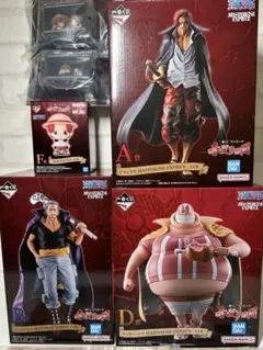 一番くじ ワンピース 赤髪海賊団 フィギュアセット シャンクス-ベックマン-ルウ