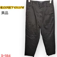 美品DOCKERS D3クラシックフィットスラックスブラック 28x30男女兼用