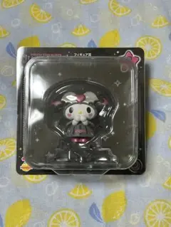 ハッピーくじ①