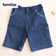 familiar ファミリア デニム ハーフパンツ 120cm