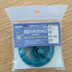 FE0パッキンセット(L)　1.0L 1.5L