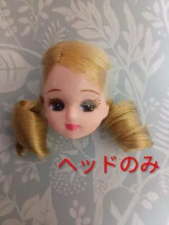 Item thumbnail for item be25ad4e-7060-44f1-8248-56683bfa1b3f