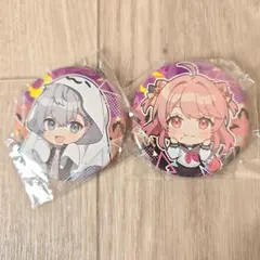 カラフルピーチ からぴち アラぴちナイト 缶バッジ ヒロ デフォ まとめ売り カラフルピーチ からぴち アラぴちナイト 缶バッジ ヒロ デフォ - メルカリ