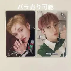 スキズ バンチャン ポップアップ Xmas ペンミ TOY WORLD 購入特典