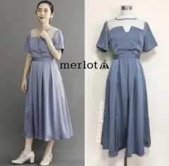 merlot plus ビスチェ風　デコルテシースルー　ドレス　ワンピース　BL