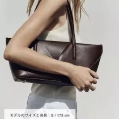 【ほぼ新品】ZARA ショルダーバッグ 編み込み ボルドー 赤