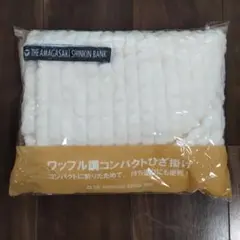 Item thumbnail for item 38064f5c-ff1d-4f90-8e55-110ccb0f03b1