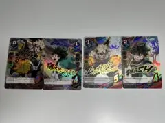 2026年最新】ヒロアカTCGの人気アイテム - メルカリ