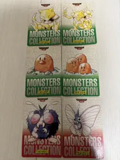 ポケモンカードダス 6枚セット