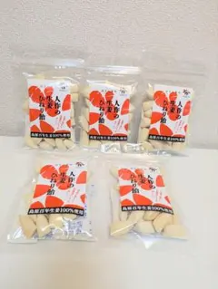 Item thumbnail for item be381f57-0c7b-4736-8949-4301623ff538