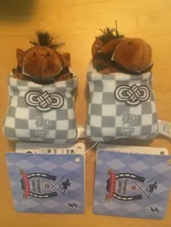 サラブレッドコレクション　お守りマスコット2 ドウデュース　2点まとめ売り